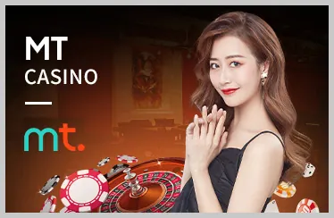 Winbet VIP Club